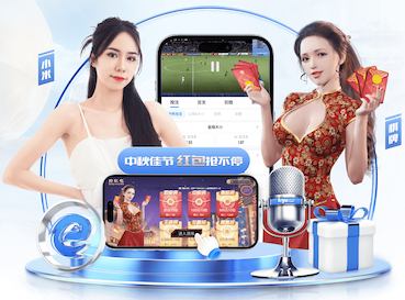 射击亚锦赛第五个比赛日 中国队收获2金3银1铜