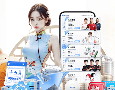 吃夏威夷果有哪些好处