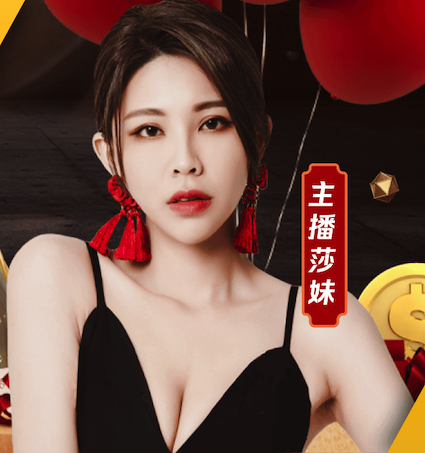 洗衣机是什么梗