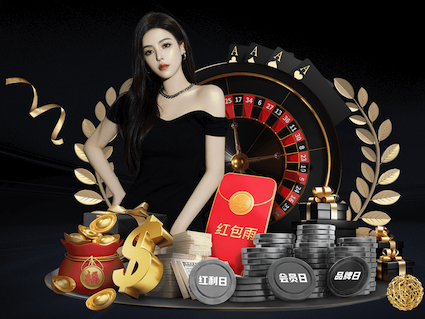 我命运般的什么梗