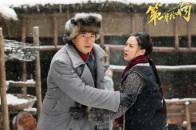谁在等你你在等着谁是什么歌