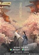 拉克希尔是什么梗