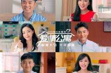 情深意长歌曲原唱
