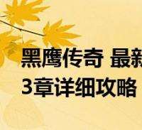 哆啦a梦超清壁纸