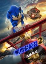re圈小鬼是什么梗